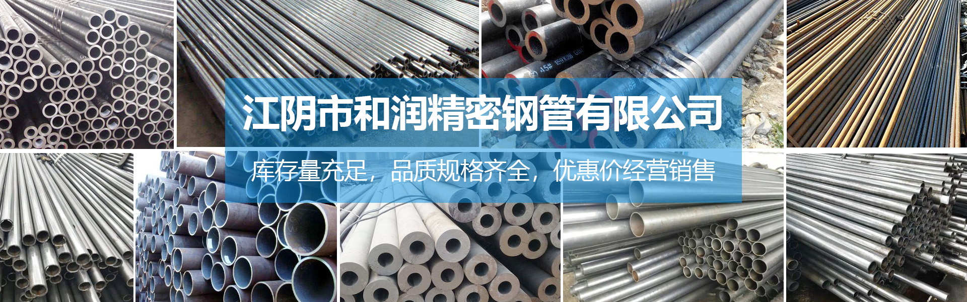 㽭sC(j)е޹˾,zp_,܇Ӽ,܇_